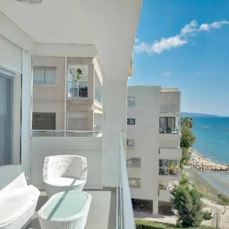 Apartamento Phaedrus Living: Front Flat Kyma Limassol